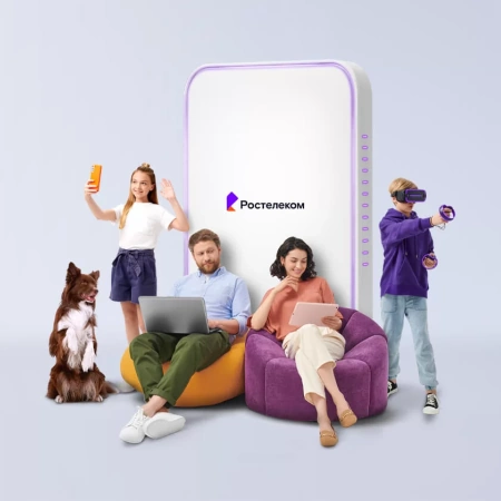 Технологии выгоды Ростелеком в&nbsp;село Соусканиха (Алтайский край)