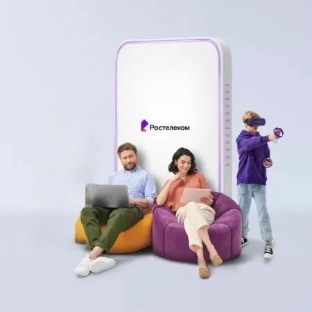 Технологии развлечения Ростелеком в&nbsp;село Соусканиха (Алтайский край)