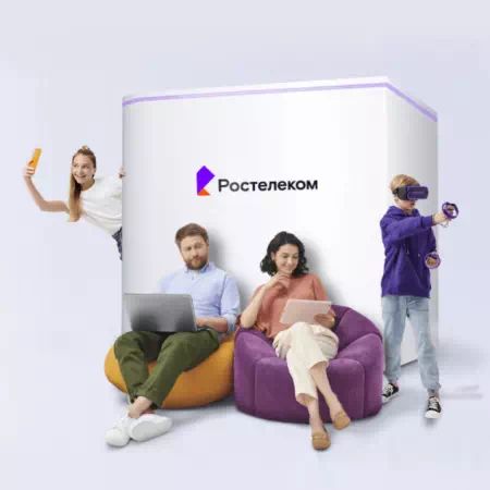 Технологии доступа Ростелеком в&nbsp;село Соусканиха (Алтайский край)